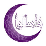 EraCore.NET Client Logo